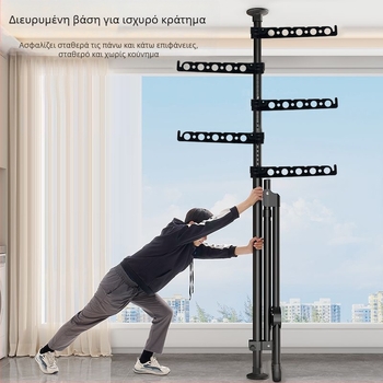 Σταθερός ράβδος στέγνωσης ρούχων από δάπεδο έως οροφή για μπαλκόνι, τηλεσκοπικός, χωρίς διάτρηση, για στέγνωμα παπλωμάτων