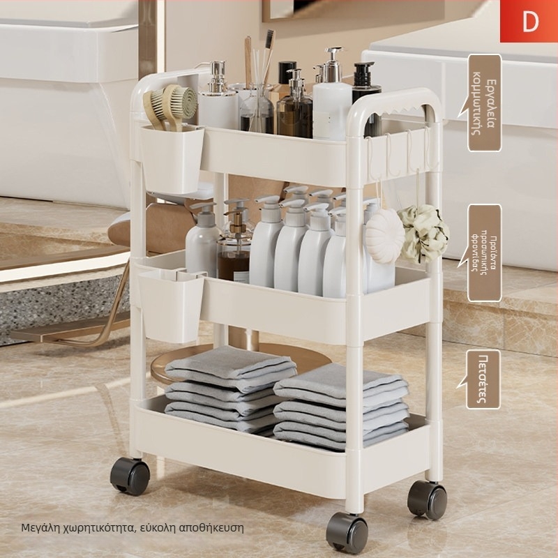 Πολυλειτουργική καρότσα εξοπλισμού ομορφιάς με αποθήκευση για μανικιούρ και εργαλεία κομμωτικής, τατουάζ και extensions βλεφαρίδων