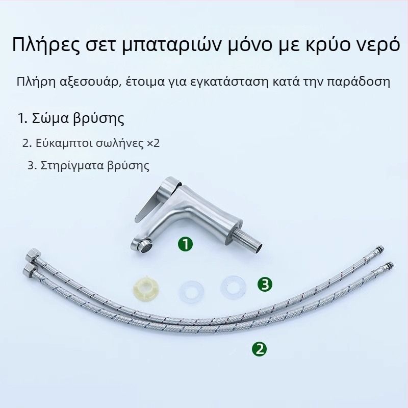Ανοξείδωτος χάλυβας 304, ανυψωμένος μίκτης νιπτήρα για μπάνιο, ζεστός και κρύος