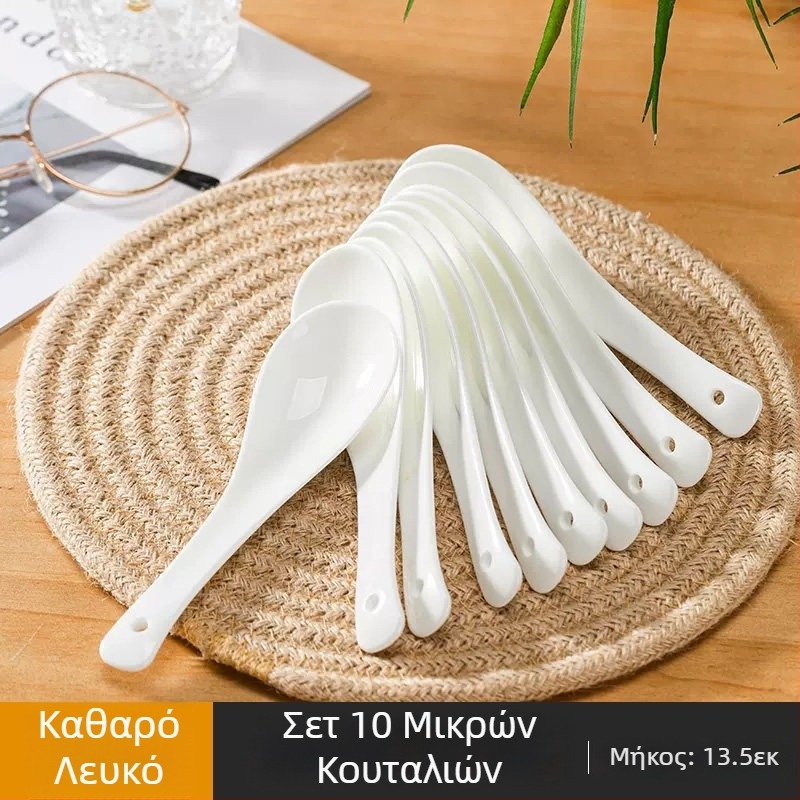 Σετ κεραμικά πιάτα με υπό γλάσωση χρωματικό σχέδιο: μπολ, πιάτο και ξυλάκια φαγητού, δώρο γάμου