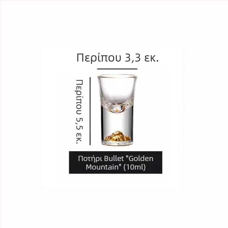 Σετ ποτών από κρύσταλλο με φύλλο χρυσού και διανομέας Jinshan, ποτήρια με χρυσό περίγραμμα и μικρά ποτήρια μίας γουλιάς για οικιακή χρήση