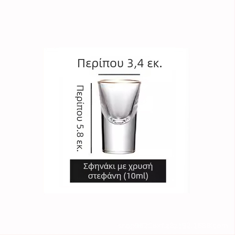 Σετ ποτών από κρύσταλλο με φύλλο χρυσού και διανομέας Jinshan, ποτήρια με χρυσό περίγραμμα и μικρά ποτήρια μίας γουλιάς για οικιακή χρήση