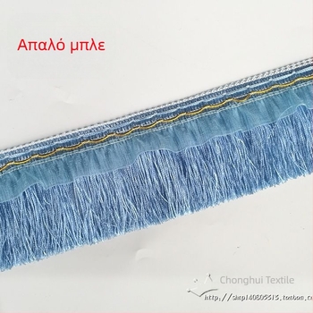 Δαντελένια δέστρα για κουρτίνες, διακόσμηση γάμου, φούντες 10 εκ, στυλ δράκου-μουστάκι