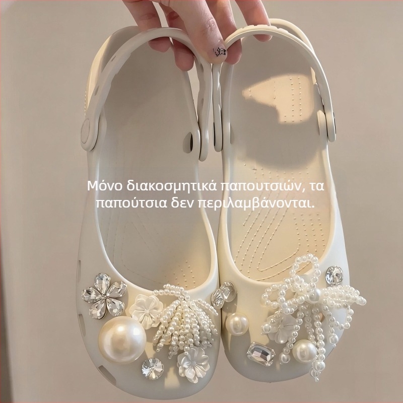 Διακοσμητικά charms για παπούτσια μπαλέτου για Crocs, DIY με κρύσταλλα και λίθους