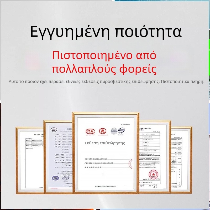 Νέο Εθνικό Πρότυπο Πυρασφάλειας Ένδειξη Έξοδου με Ψηφιακή Οθόνη Ορόφου