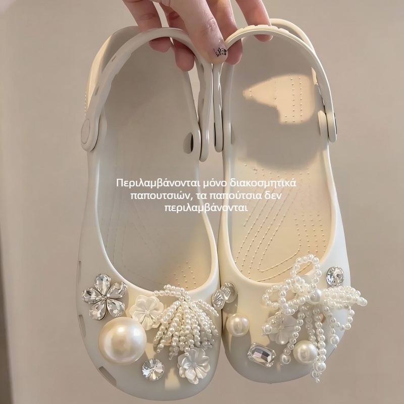 Αξεσουάρ Crocs με λουλουδάκια και κρύσταλλα για DIY