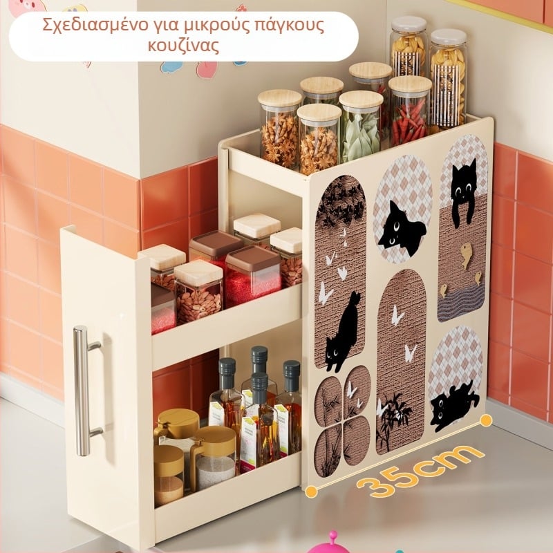 Ράφι αποθήκευσης κουζίνας με εξαγόμενο μηχανισμό για μπαχαρικά, πολυλειτουργικός αποθηκευτικός χώρος για λάδι, αλάτι, σάλτσες και ξύδια
