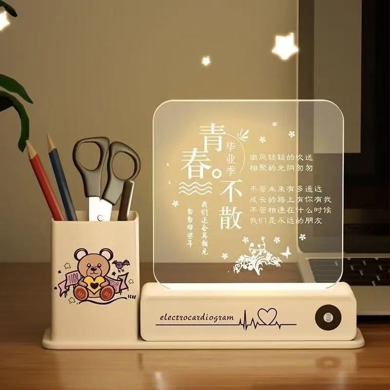 3D δημιουργική νυχτερινή λάμπα με θήκη για μολύβια, μικρή επιτραπέζια λάμπα, που φέγγει στο σκοτάδι – δώρο για την Ημέρα του Δασκάλου, αποφοίτηση και γενέθλια
