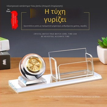 Κρυστάλλινο κουτί για επαγγελματικές κάρτες γραφείου, εξατομικευμένο διακοσμητικό με χαραγμένο κείμενο για άνδρες και γυναίκες