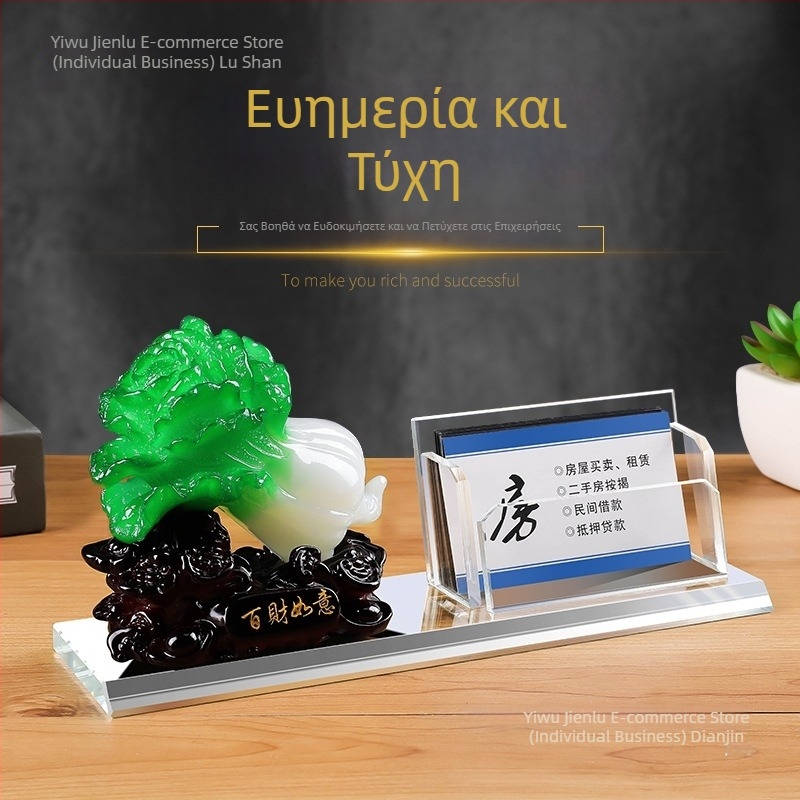 Κρυστάλλινο κουτί για επαγγελματικές κάρτες γραφείου, εξατομικευμένο διακοσμητικό με χαραγμένο κείμενο για άνδρες και γυναίκες