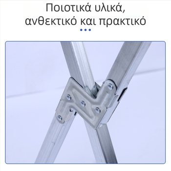 Σταθερή απλώστρα ρούχων δαπέδου σε σχήμα X με δύο σωλήνες, πτυσσόμενη για εσωτερική και εξωτερική χρήση.
