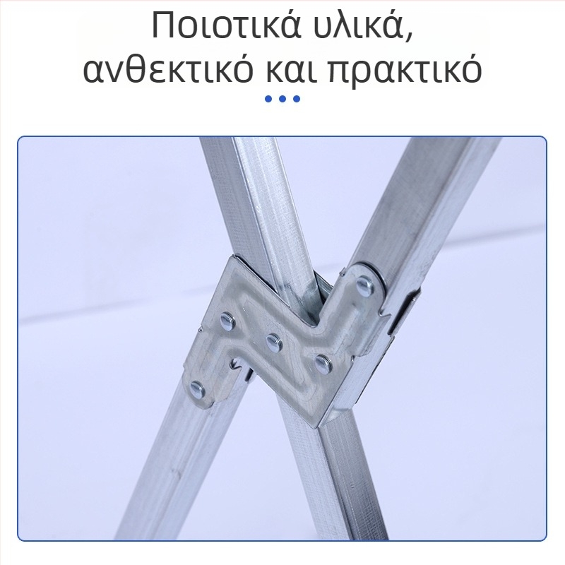 Σταθερή απλώστρα ρούχων δαπέδου σε σχήμα X με δύο σωλήνες, πτυσσόμενη για εσωτερική και εξωτερική χρήση.