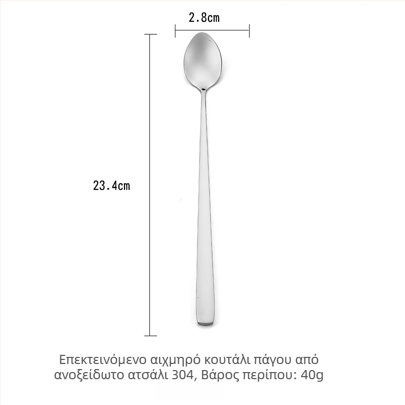 Σετ μαχαιροπίρουνα από ανοξείδωτο ατσάλι 304: μαχαίρι και πιρούνι σε δυτικό στιλ, κουτάλια ανάδευσης για επιδόρπιο και καφέ σε κορεάτικο στυλ, με μακριές λαβές