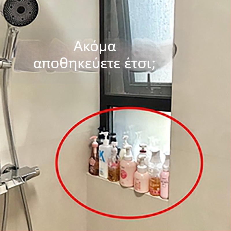 Αποθηκευτική κατασκευή με αναρρόφηση για τοίχο μπάνιου, χωρίς τρύπες, κουτί αποθήκευσης και καθαριστικό φούρνου μικροκυμάτων