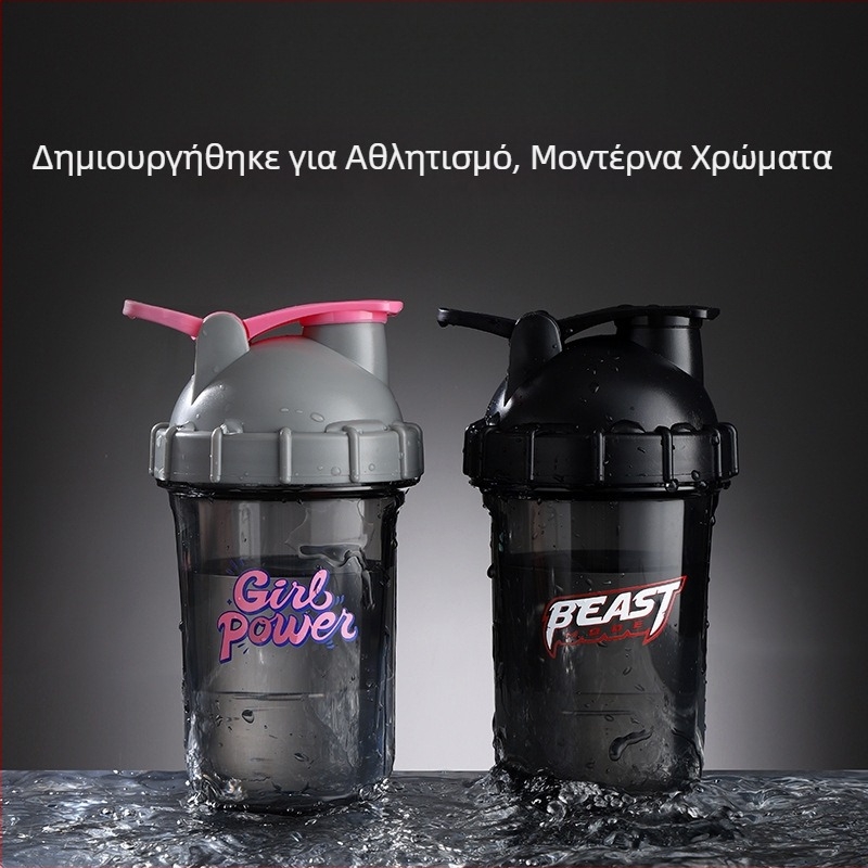 Κούπα Σέικερ Γυμναστικής, Θερμοανθεκτικό Σέικερ Πρωτεΐνης, Μίξερ για Milkshake και Νερό, Καλοκαίρι