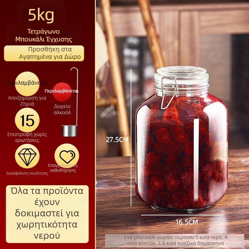 Γυάλινα μπουκάλια για οινοποίηση, άδεια μπουκάλια για σπιτικό φρούτο κρασί, σφραγισμένα δοχεία κρασιού