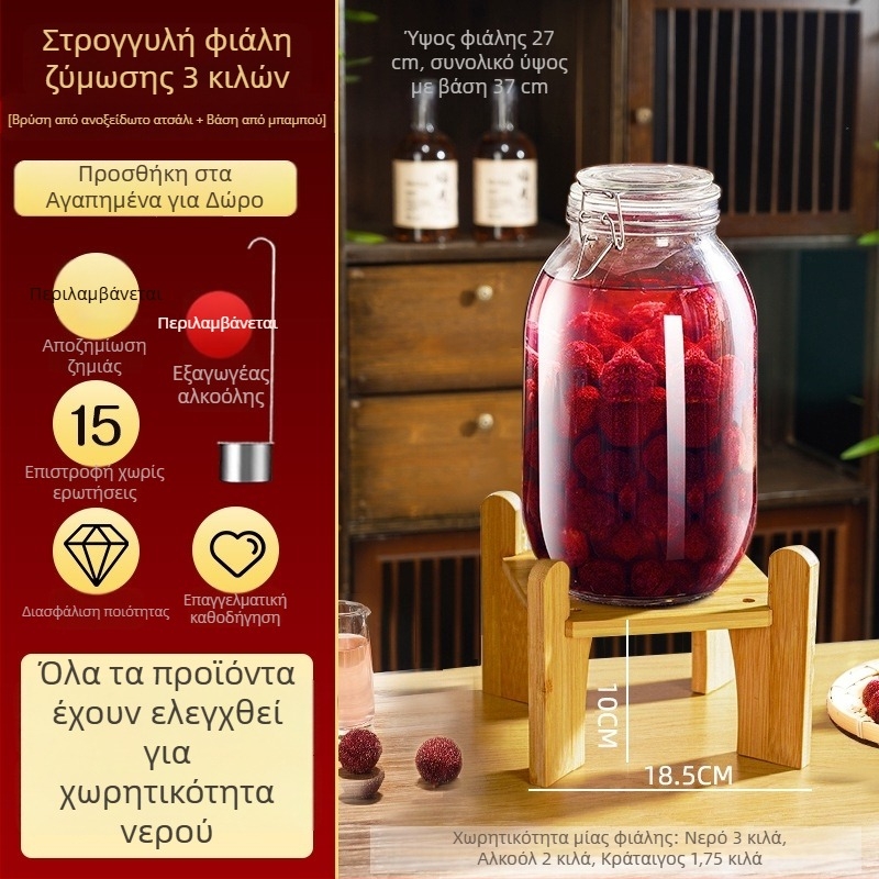 Γυάλινα μπουκάλια για οινοποίηση, άδεια μπουκάλια για σπιτικό φρούτο κρασί, σφραγισμένα δοχεία κρασιού