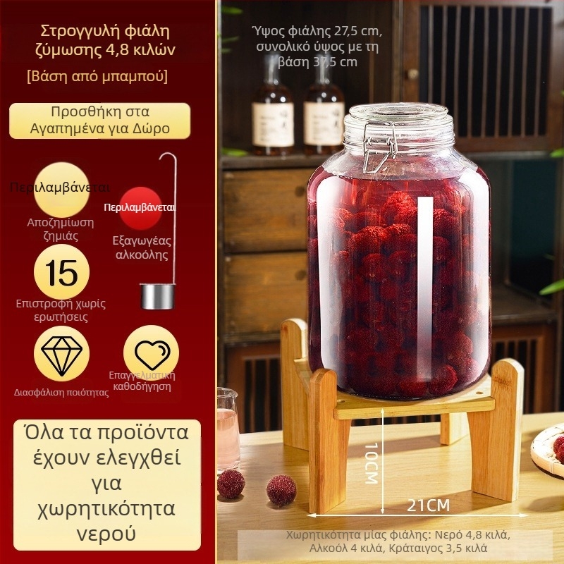Γυάλινα μπουκάλια για οινοποίηση, άδεια μπουκάλια για σπιτικό φρούτο κρασί, σφραγισμένα δοχεία κρασιού