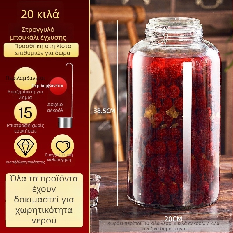 Γυάλινα μπουκάλια για οινοποίηση, άδεια μπουκάλια για σπιτικό φρούτο κρασί, σφραγισμένα δοχεία κρασιού