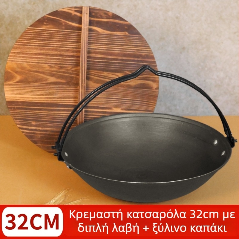 Κλασική κατσαρόλα από χυτό σίδηρο με κρεμάμενο σχεδιασμό για ζεστά γεύματα