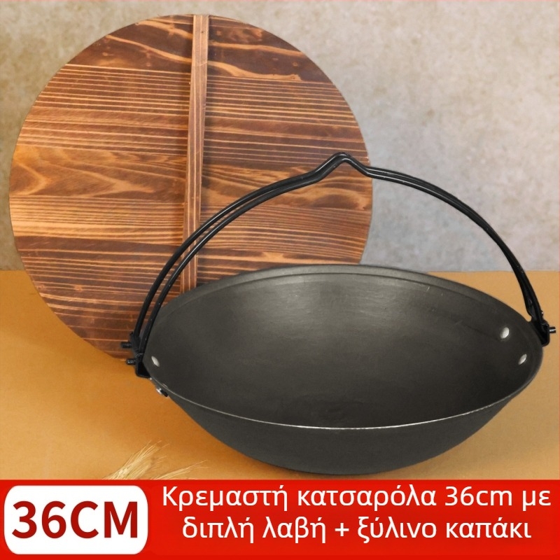 Κλασική κατσαρόλα από χυτό σίδηρο με κρεμάμενο σχεδιασμό για ζεστά γεύματα