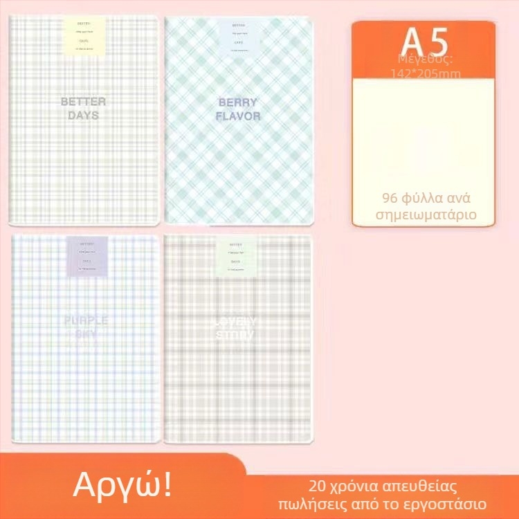 A5 σημειωματάριο με μαλακό κάλυμμα PVC, χαρτί από ίνες καλαμποκιού, κόλλα βιβλιοδεσίας, Instagram στυλ