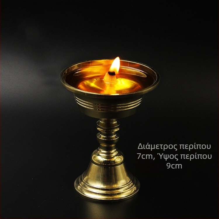 Ορείχαλκος δέκτης βουτυρόλαμπας, βάση λαμπτήρα και διακόσμηση οικίας