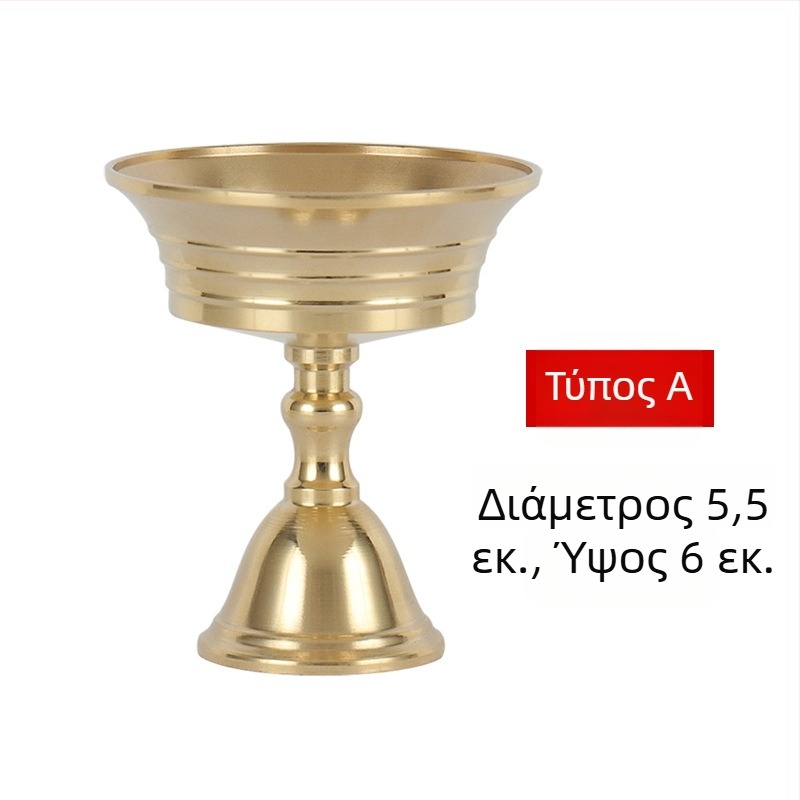 Ορείχαλκος δέκτης βουτυρόλαμπας, βάση λαμπτήρα και διακόσμηση οικίας