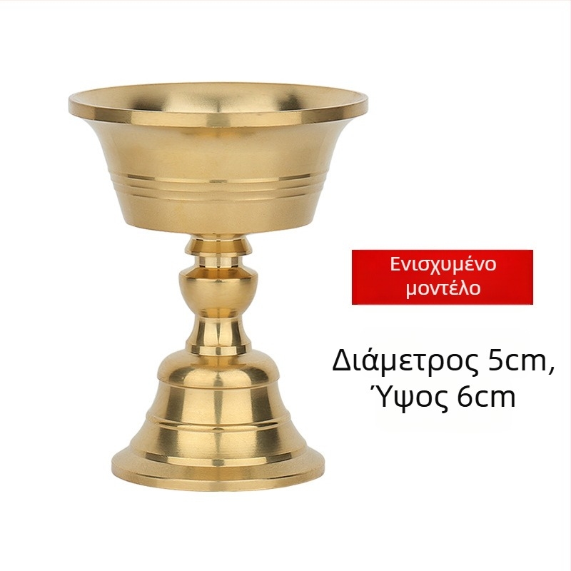 Ορείχαλκος δέκτης βουτυρόλαμπας, βάση λαμπτήρα και διακόσμηση οικίας