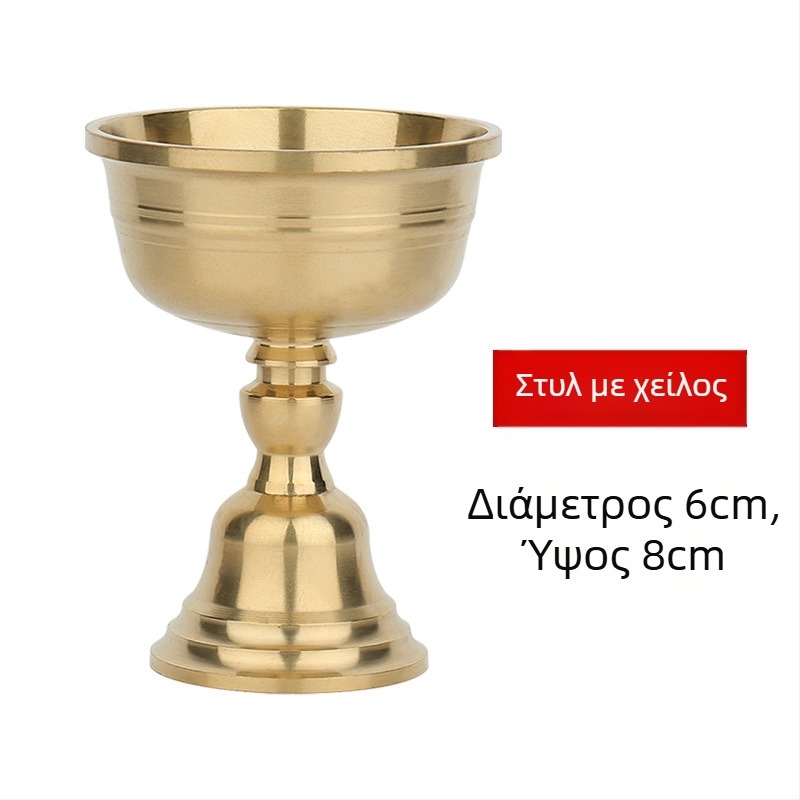 Ορείχαλκος δέκτης βουτυρόλαμπας, βάση λαμπτήρα και διακόσμηση οικίας
