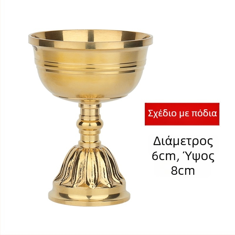 Ορείχαλκος δέκτης βουτυρόλαμπας, βάση λαμπτήρα και διακόσμηση οικίας