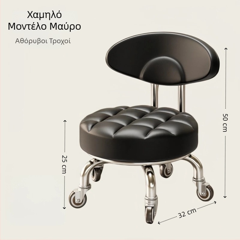 Οικιακή περιστρεφόμενη σκαμπό με ρόδες για τη στήριξη της εκμάθησης βάδισης του παιδιού, αθόρυβη κυκλική σκαμπό με πλάτη, κινητή, διαθέσιμη σε διάφορα μεγέθη