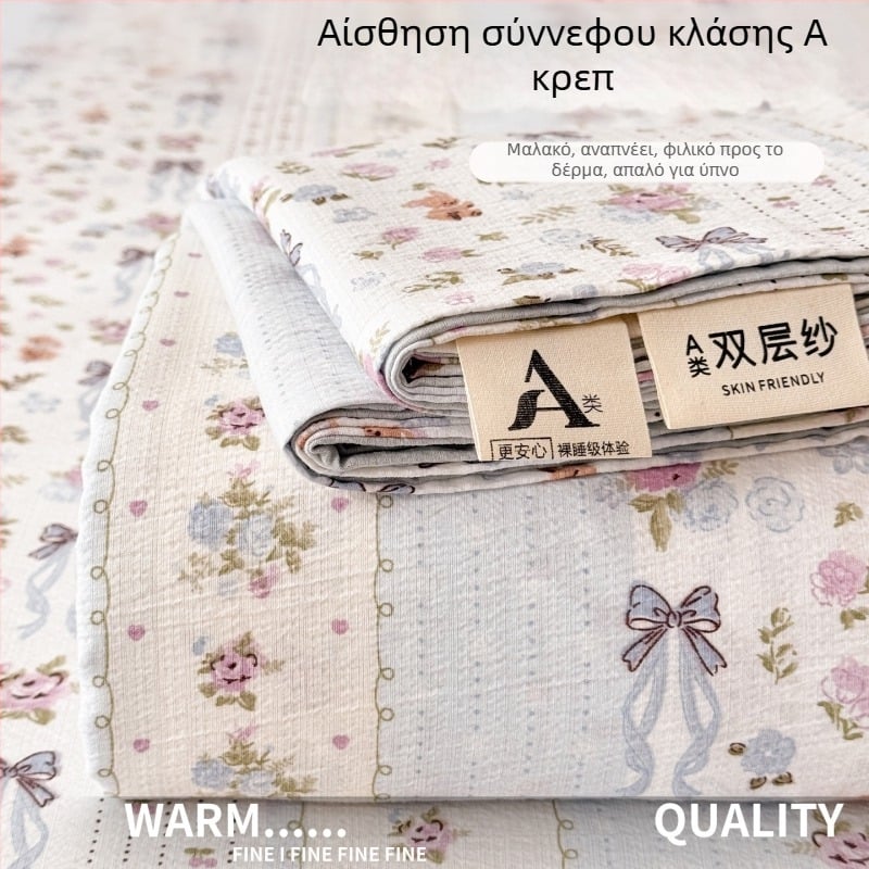 Πυκνωμένο διπλοστρωματικό σετ σεντονιών από γάζα για μονό κρεβάτι με μαξιλαροθήκη, Α κατηγορίας για μητέρα-βρέφος, ρυτιδωμένη γάζα, φλοράλ μοτίβο, σετ τριών τεμαχίων