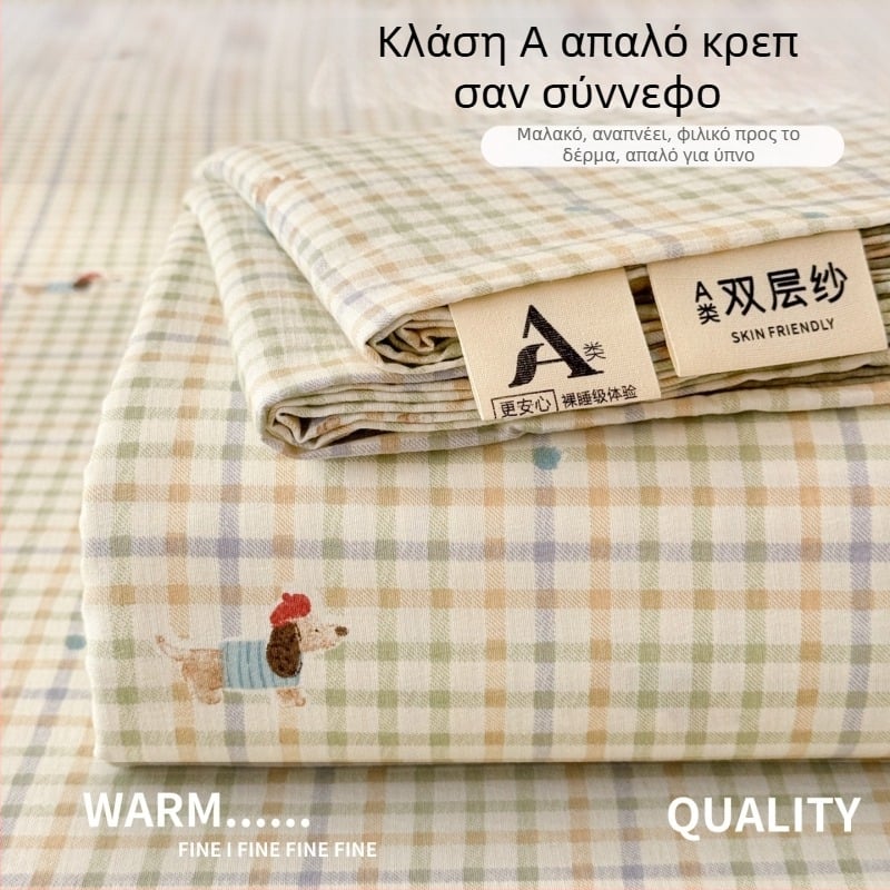 Πυκνωμένο διπλοστρωματικό σετ σεντονιών από γάζα για μονό κρεβάτι με μαξιλαροθήκη, Α κατηγορίας για μητέρα-βρέφος, ρυτιδωμένη γάζα, φλοράλ μοτίβο, σετ τριών τεμαχίων