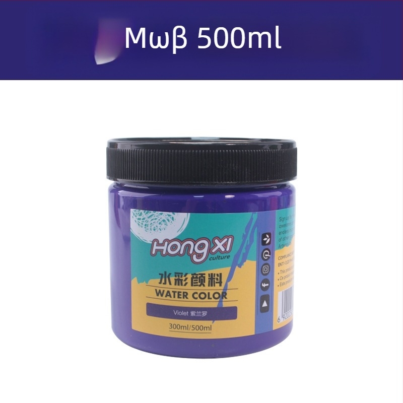 Σετ ακουαρέλας και γουάς, σε φιάλη 500 ml, για αρχάριους, 24 χρώματα