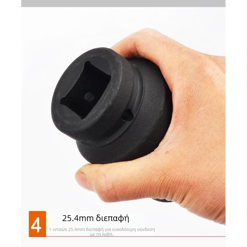 Βαρύ πνευματικό σετ καστάνιας με κεφαλές, διασύνδεση 1 ίντσα / 25 mm