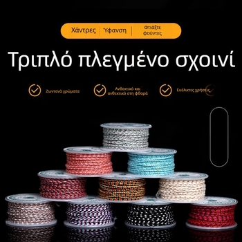 Beibeifu Βραχιόλι από Νήμα Τριών Λουλουδιών με Φούντα – Πλεκτό Κορδόνι DIY