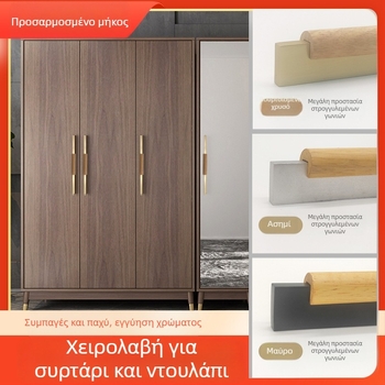 Χρυσή μακριά λαβή πόρτας από ξύλο για ντουλάπες, κομοδίνα, ντουλάπια παπουτσιών και κουζίνα — μοντέρνο μινιμαλιστικό σχέδιο