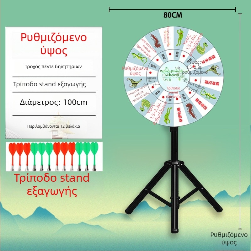 Μαγνητικός κύκλος βελών για πέντε δηλητήρια, δραστηριότητα Φεστιβάλ Dragon Boat, παιχνίδι, Ρουλέτα Τύχης, Ομαδική Δομή