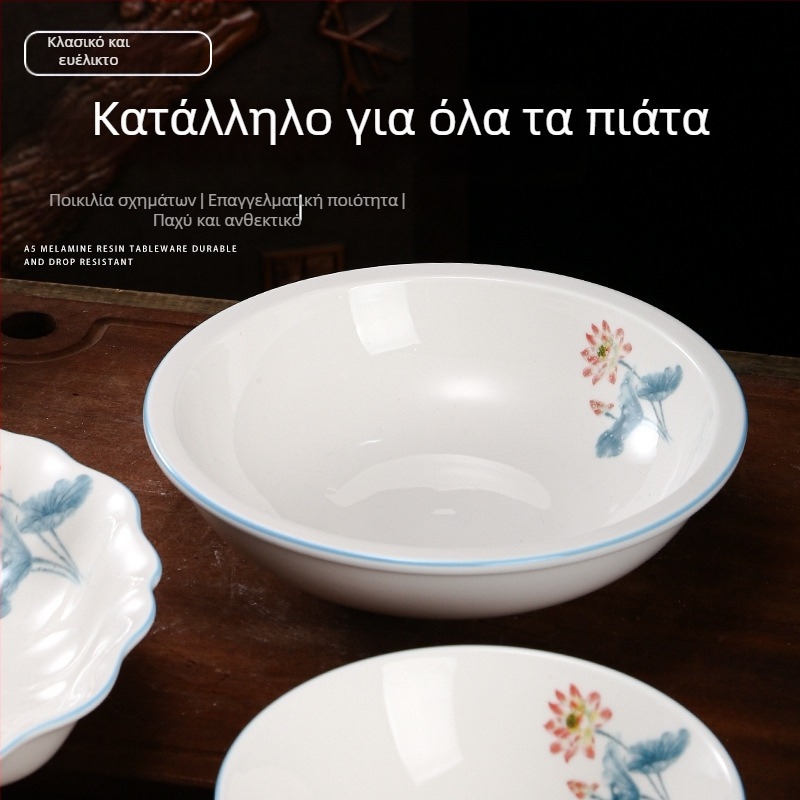 Κεραμικά μπολ σούπας και ζυμαρικών με σχέδιο λωτού, μεγάλο στρογγυλό μπολ για πιάτα με ψάρι, κατάλληλα για φούρνο μικροκυμάτων