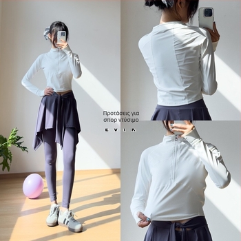 EVTK Γυναικείο Αθλητικό Σετ – Μπάντμιντον και Προπόνηση, Τοπ Γρήγορου Ξήρανσης και Παντελόνια Γιόγκα-Φούστα, Νέο Μοντέλο 2025