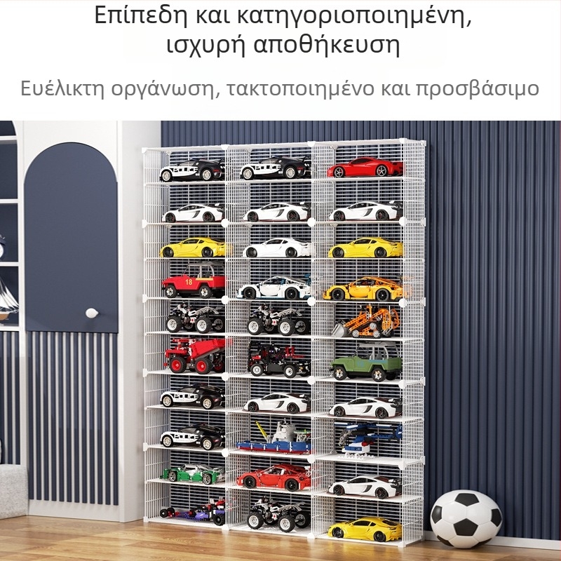 4-επίπεδη μεταλλική ραφιέρα αποθήκευσης παιχνιδιών αυτοκινήτων για το σαλόνι