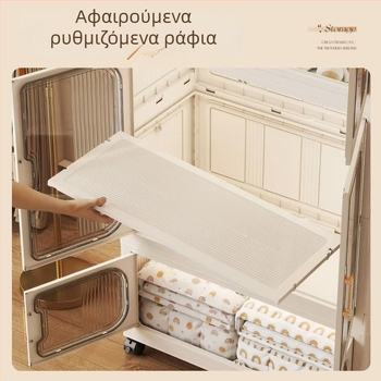 Αναδιπλώσιμο ντουλάπι αποθήκευσης χωρίς εγκατάσταση, πολυεπίπεδη ντουλάπα για παιδιά, με μεγάλη χωρητικότητα για ρούχα και κλινοσκεπάσματα