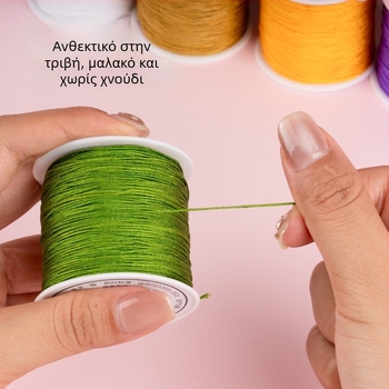 Νο. 73 κλωστή για νεφρίτη — ειδική πλεκτή κλωστή για μπίλες, ανθεκτική στη φθορά, λεπτή ύλη για DIY κοσμήματα με νεφρίτη