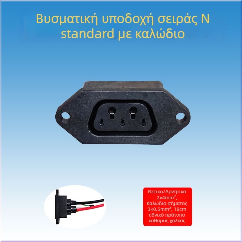 NIU μετατροπικός προσαρμογέας για ηλεκτρικό όχημα με μπαταρία λιθίου, καλώδιο σύνδεσης με αρσενικούς και θηλυκούς συνδέσμους για σταθμό φόρτισης N1GF