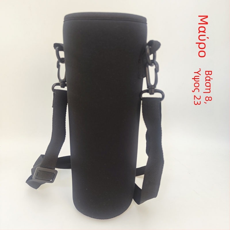 Θήκη θερμομόνωσης ποτηριού με ιμάντα crossbody για γυάλινα ποτήρια, προστασία από εγκαύματα
