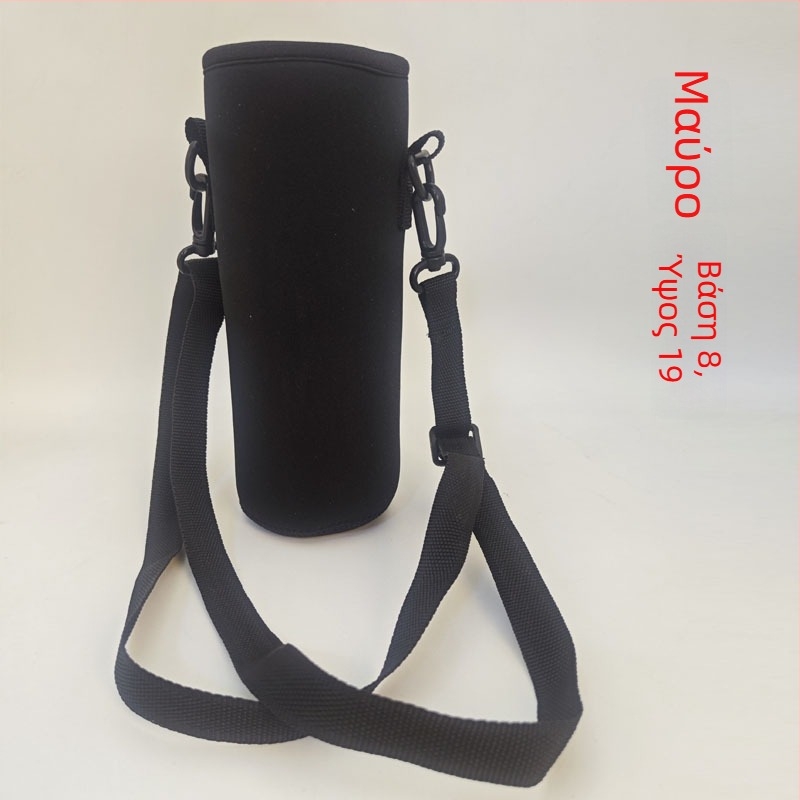 Θήκη θερμομόνωσης ποτηριού με ιμάντα crossbody για γυάλινα ποτήρια, προστασία από εγκαύματα