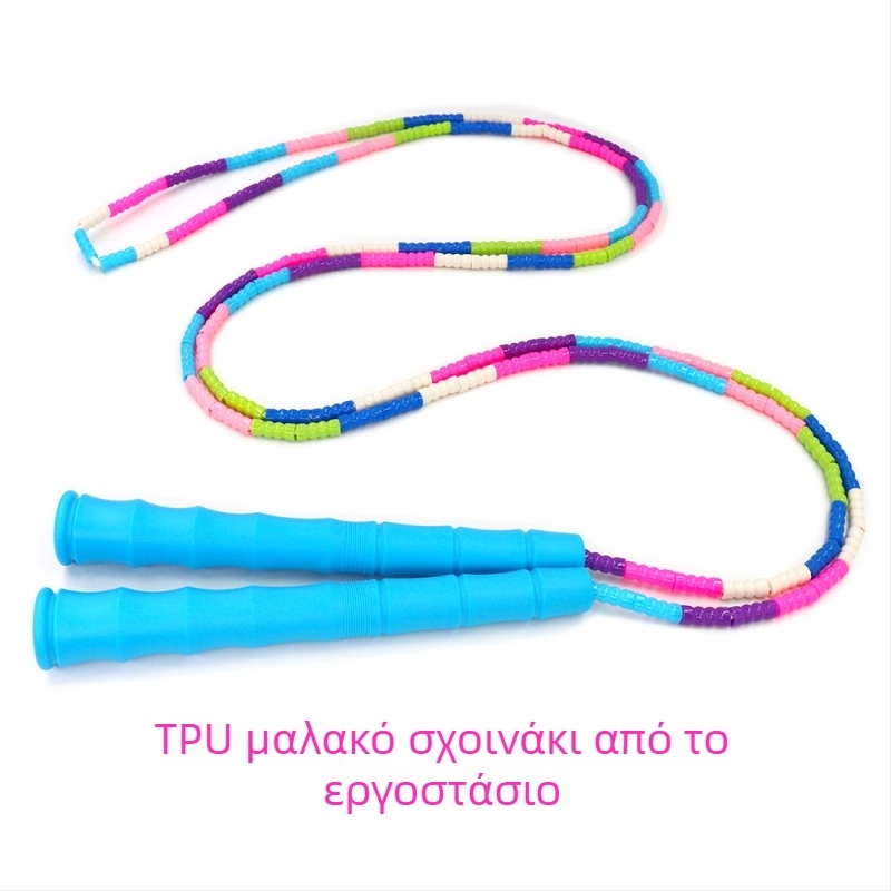 Ρυθμιζόμενο παιδικό σκοινάκι με χάντρες, μήκος 2,8 m, με μοτίβο μπαμπού, κατάλληλο για νηπιαγωγείο και δημοτικό