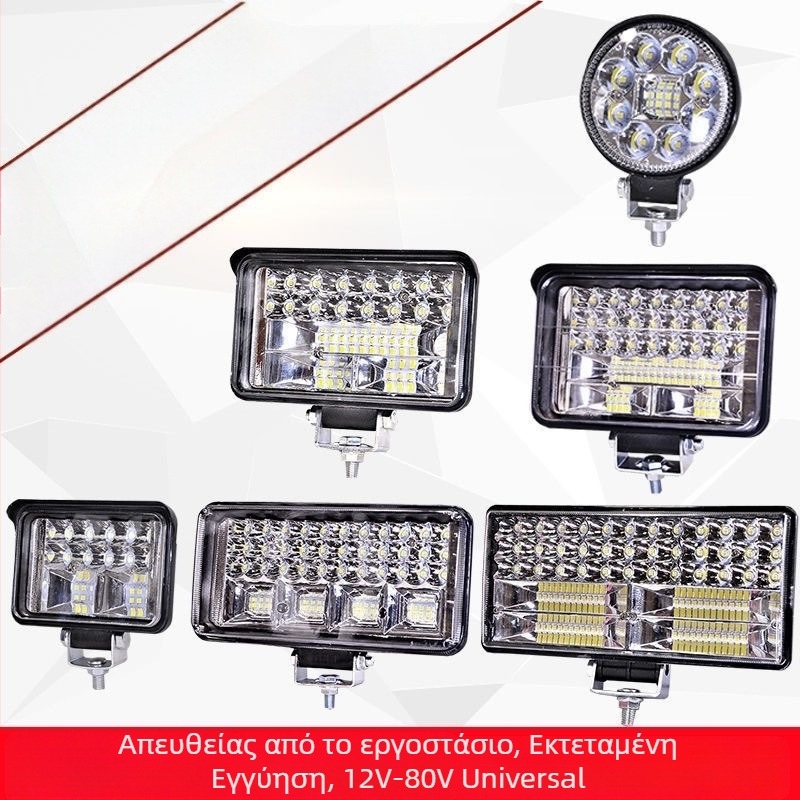 LED προβολέας από αλουμινένιο περίβλημα για οχήματα – καθολική συμβατότητα 12-80V, κατάλληλος για αυτοκίνητα, φορτηγά, εκσκαφείς, γεωργικά οχήματα και ανυψωτικά μηχανήματα