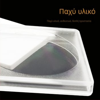 Τετράγωνο 46 mm ρυθμιζόμενο κουτί για καψούλες νομισμάτων αποθήκευσης